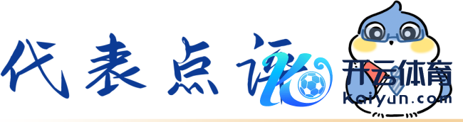 花7万相亲婚介推选对象用10年前相片 法院这么判决